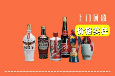 福州市连江回收老酒