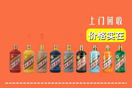 福州市连江烟酒回收