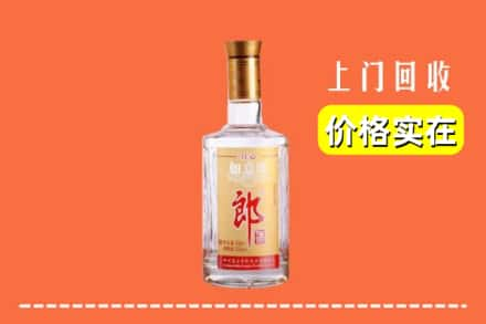 福州市连江回收老郎酒